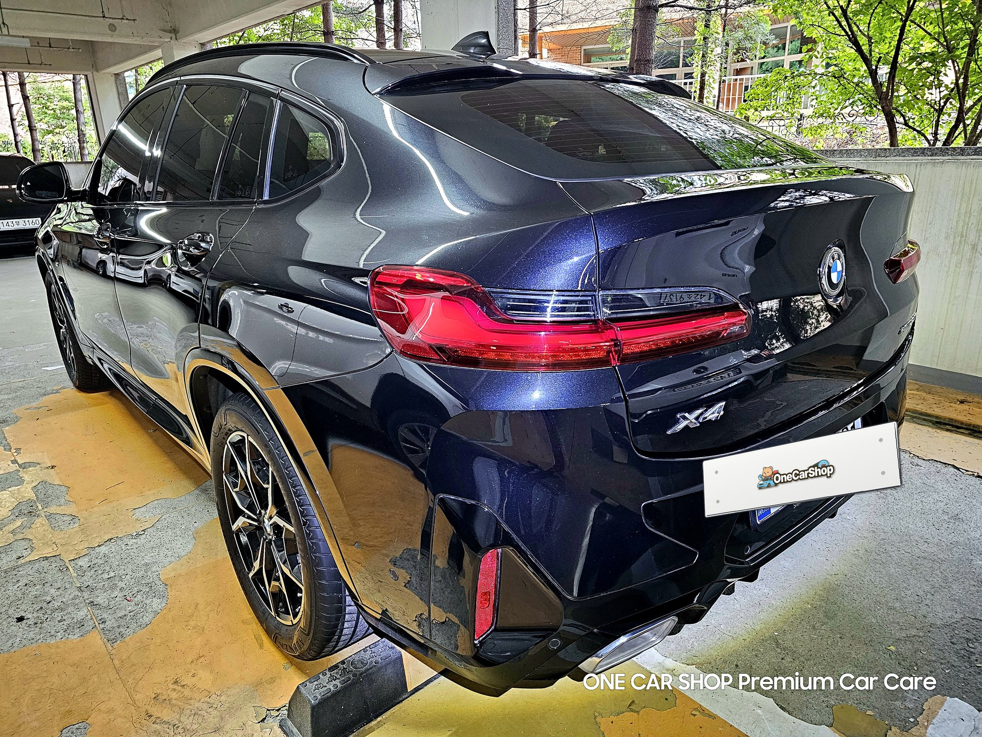 BMW X4 후면 세차 후